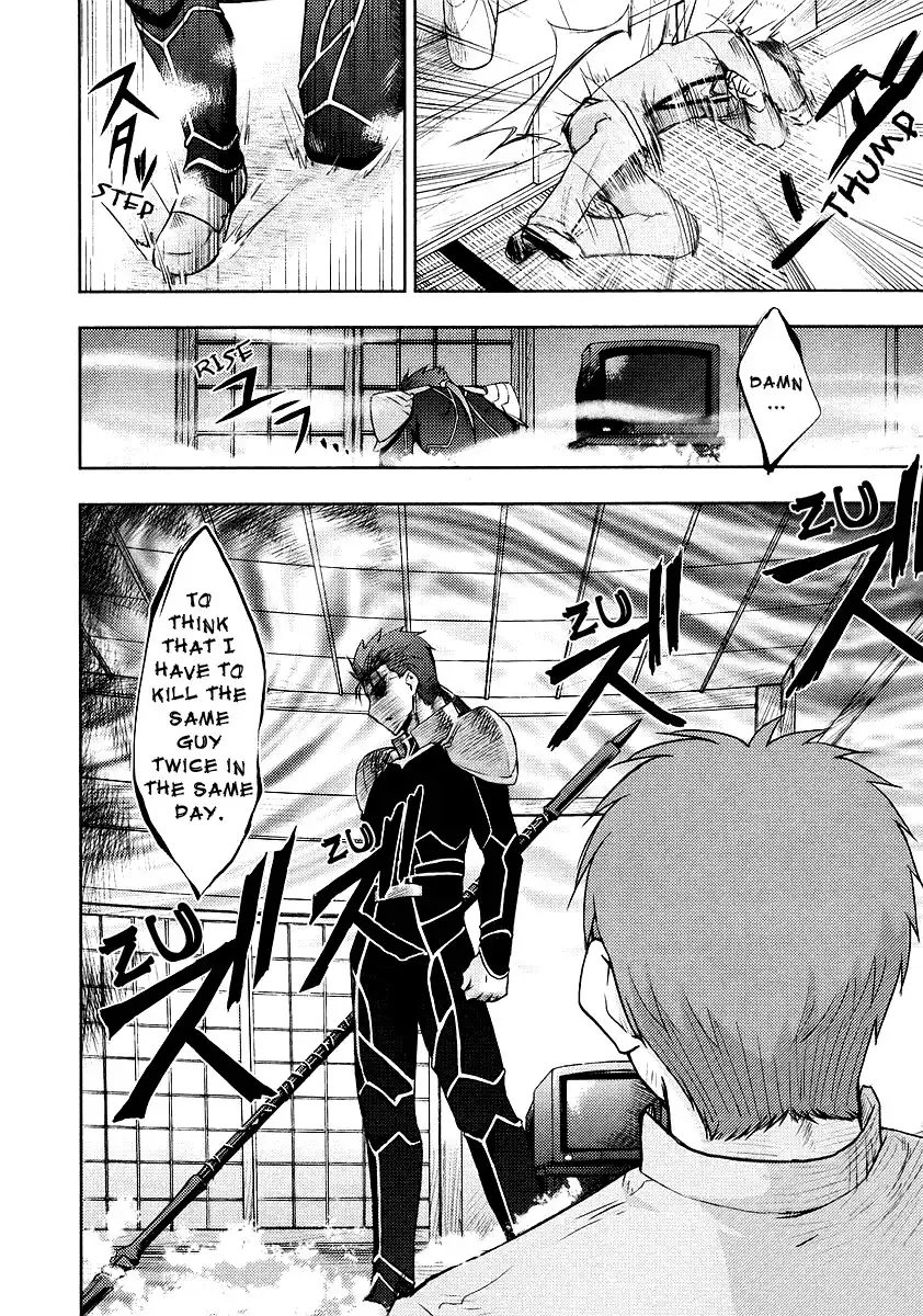 Fate/Stay Night Chapter 1 49